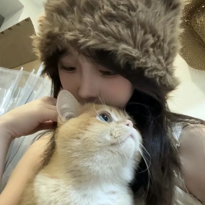 宝藏